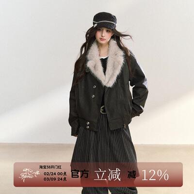 FPMZ大毛领拉链排扣机车皮衣夹克