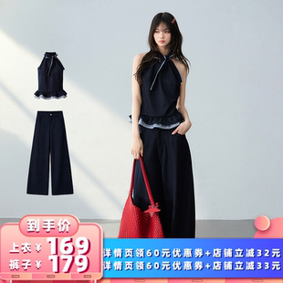 【所有女生的衣橱直播间】FPMZ【鲛人泪】格纹挂脖背心阔腿裤套装