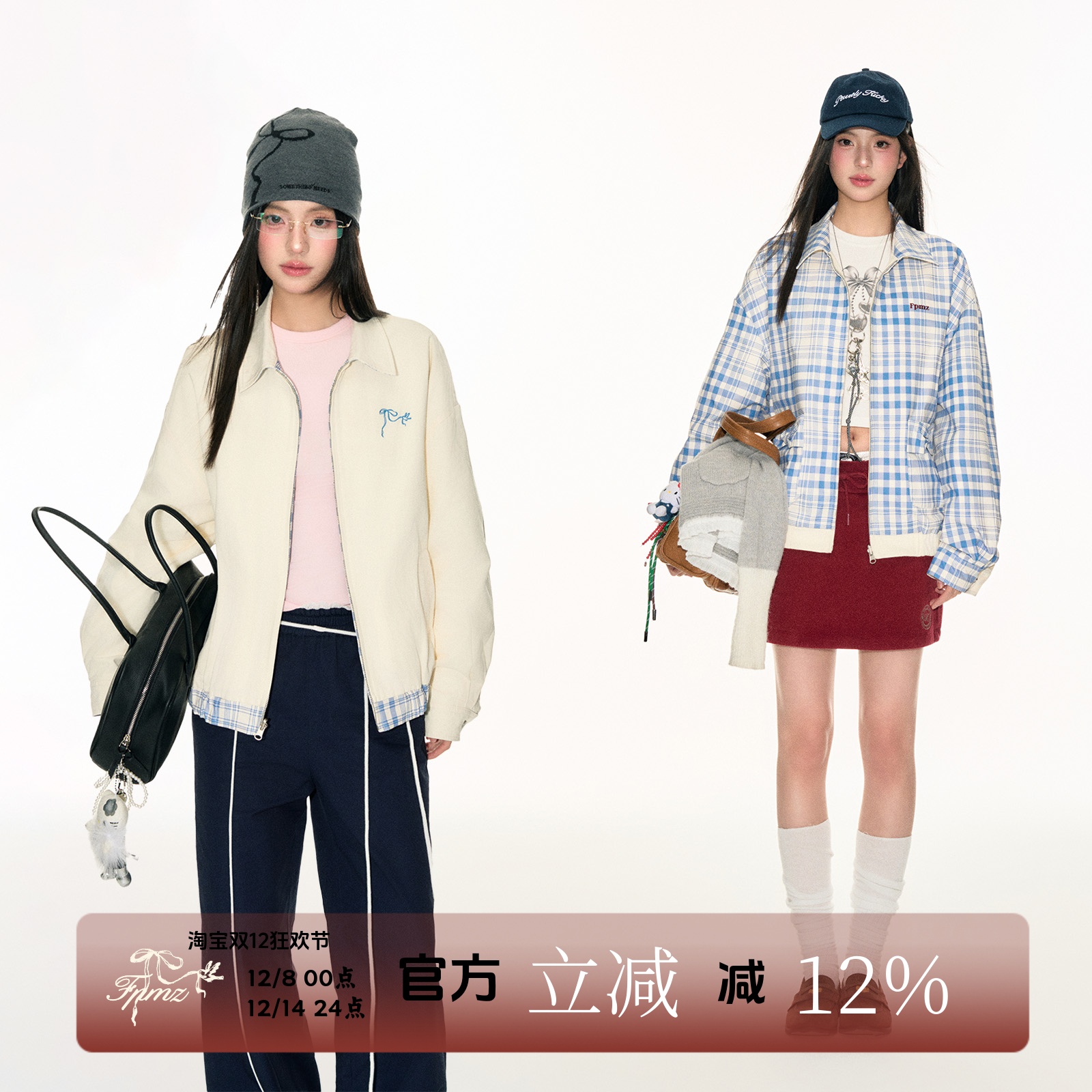 FPMZ双面穿蓝格子工装夹克外套蝴蝶结口袋学院风长袖上衣百搭宽松