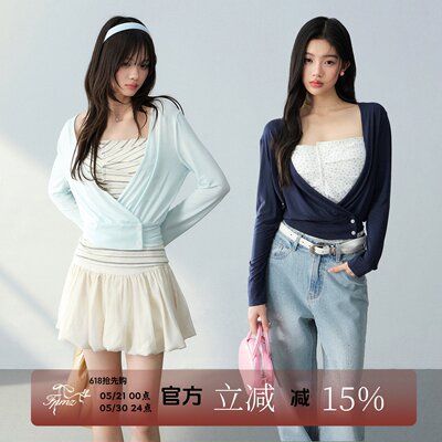 FPMZ天丝防晒长袖T恤开衫吊带