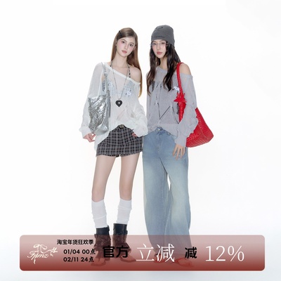 FPMZ 夏季薄款露肩镂空麻花纹破洞针织空调罩衫防晒长袖T恤上衣