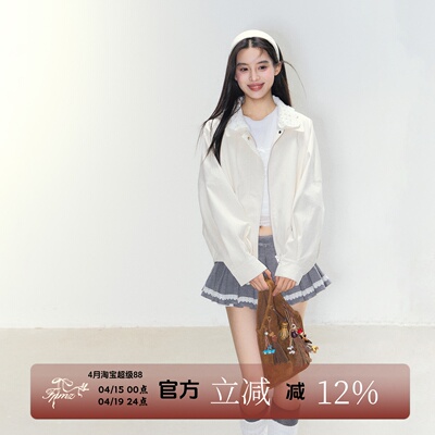 FPMZ林深见鹿钩花可拆夹克