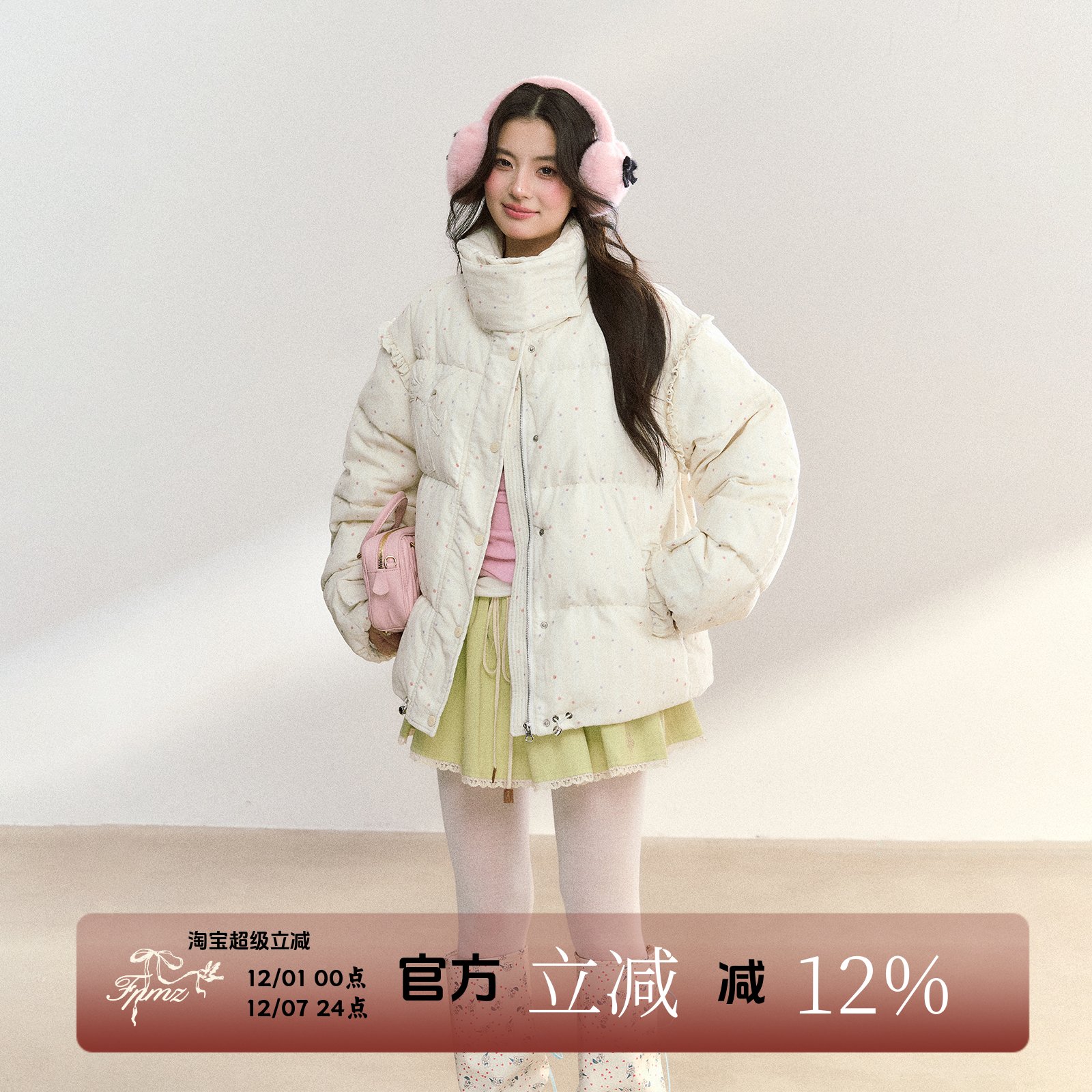 FPMZ立领波点满印花边棉服棉衣冬女面包服防风外套上衣宽松保暖厚