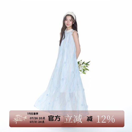 FPMZ度假风挂脖圆领绑带立体花朵连衣裙气质仙女纱裙夏季无袖长裙
