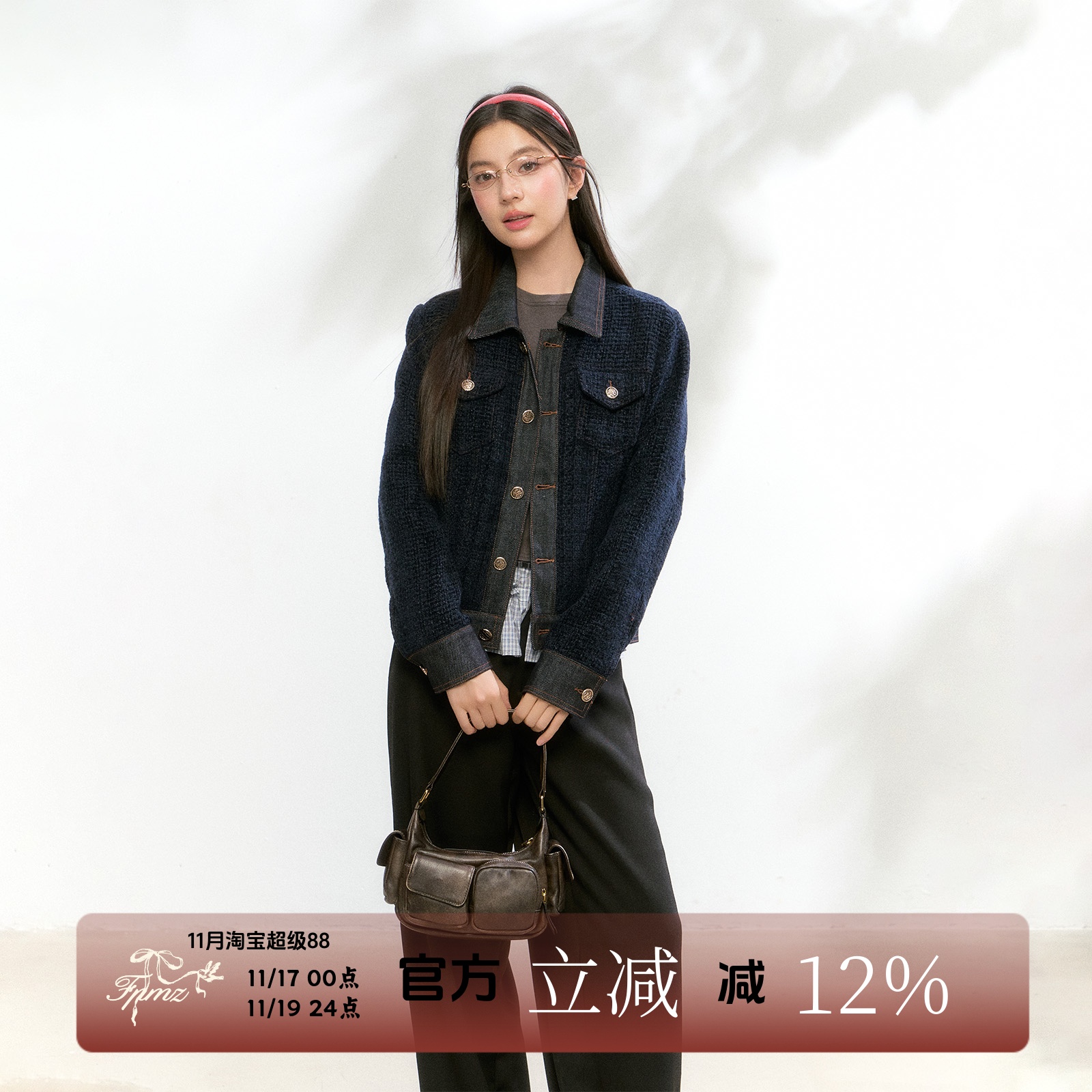 FPMZ牛仔撞色拼接小香风外套