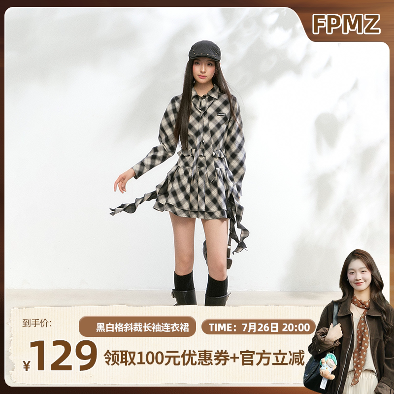 【鱼九九推荐】FPMZ黑白格斜裁长袖衬衫连衣裙送领带木耳花边
