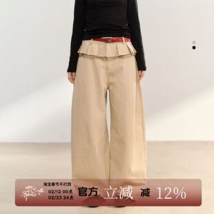 FPMZ双层百褶裙摆屁帘高腰工装裤简约韩系休闲秋冬直筒裤弯刀长裤