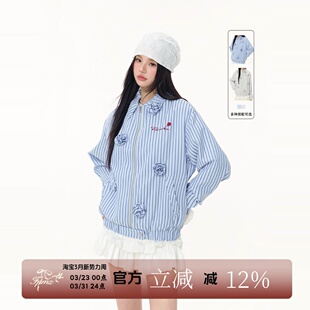 FPMZ玫瑰系列条纹翻领夹克衫 饰千金风宽松显瘦外套 立体玫瑰花装