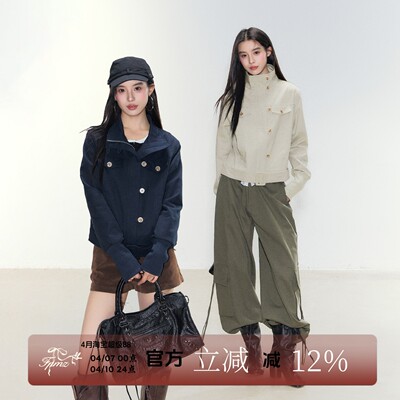 FPMZ韩系立领收腰工装短夹克