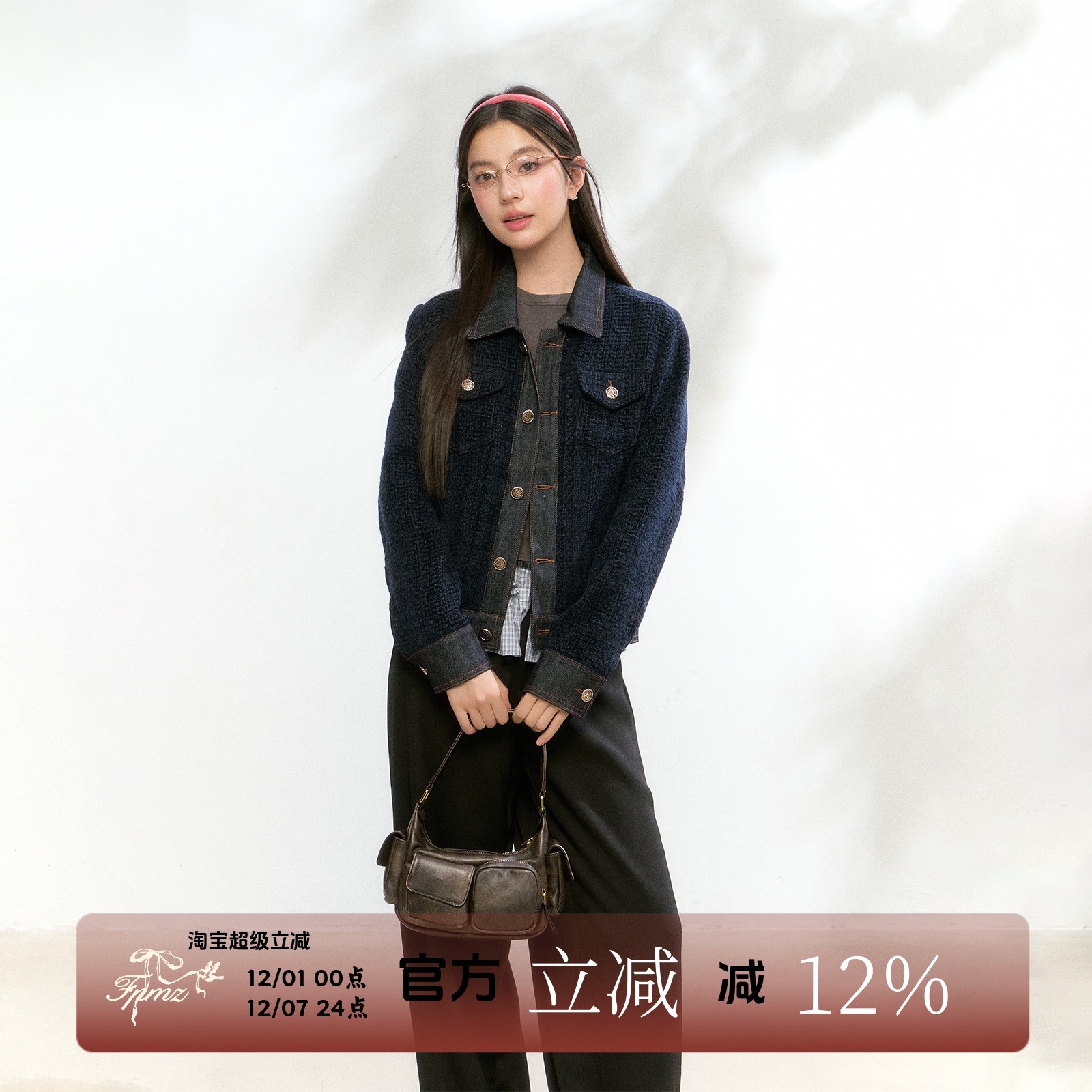 FPMZ牛仔撞色拼接小香风外套