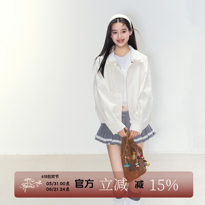 FPMZ林深见鹿钩花可拆夹克