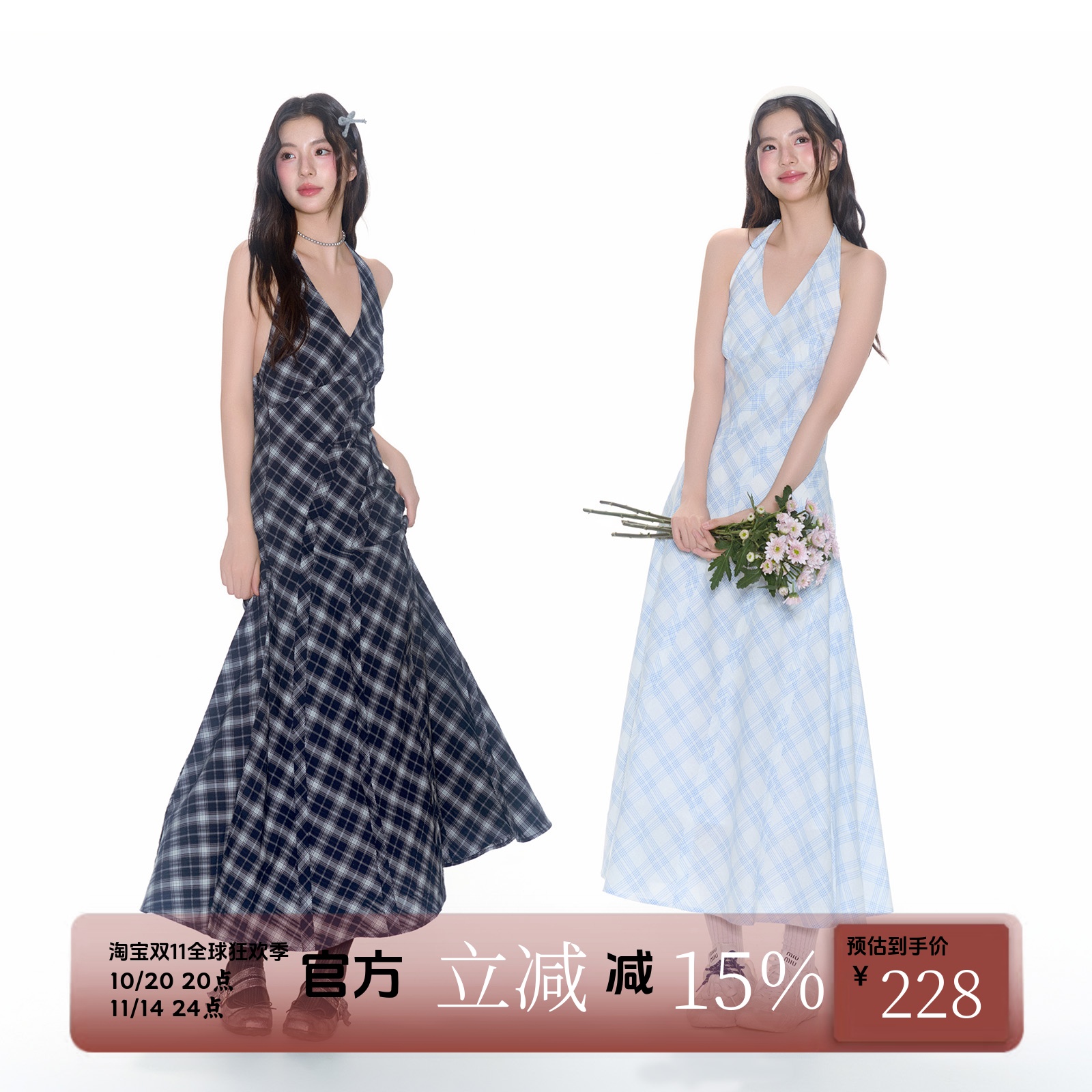 FPMZ度假风挂脖系带复古贴条格纹连衣裙修身显瘦气质长裙韩系简约
