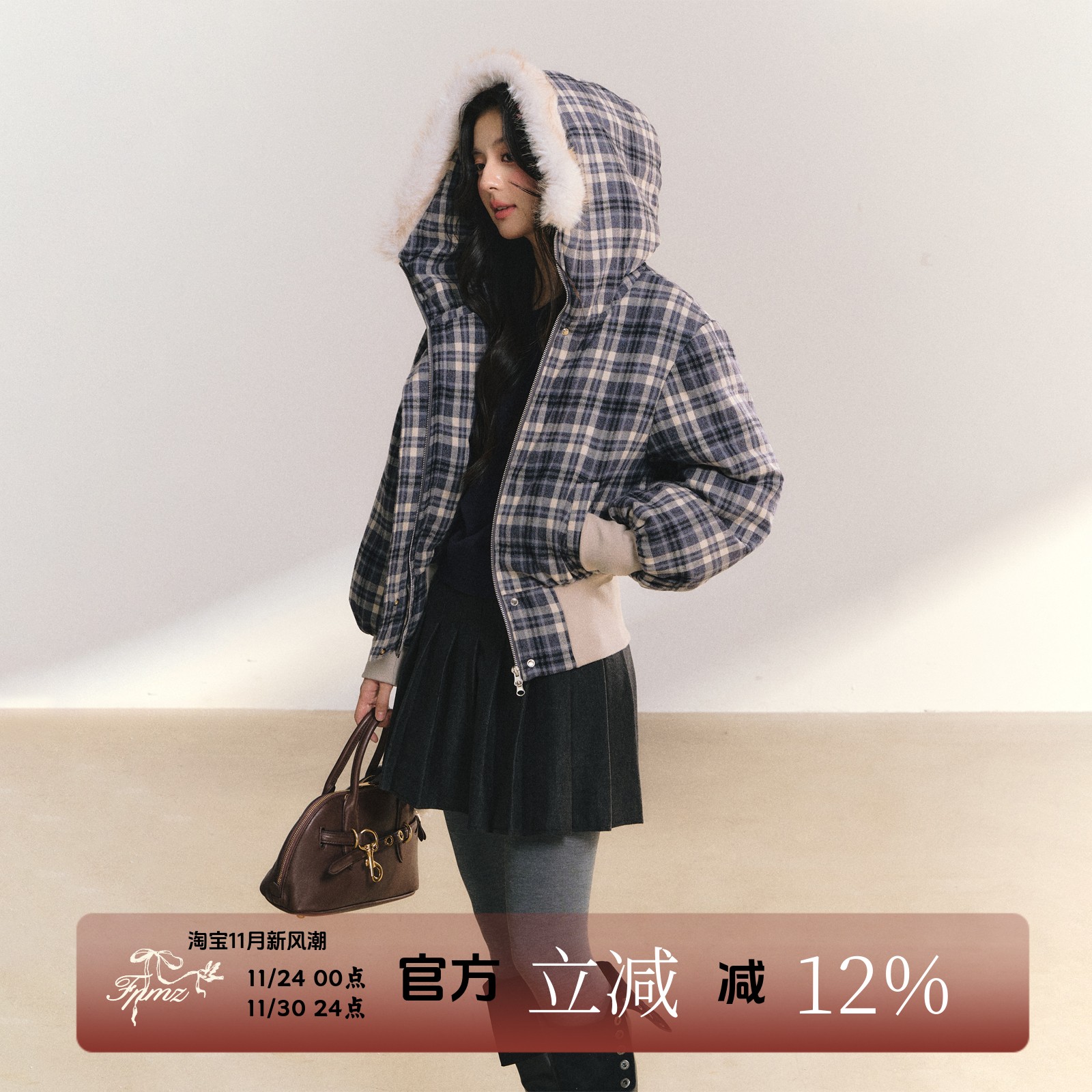 收腰显瘦格纹连帽毛领棉服外套