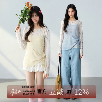FPMZ碎花网纱长袖针织吊带背心