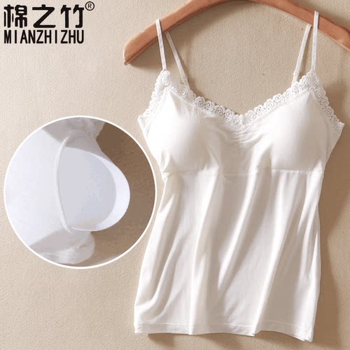 莫代尔棉之竹蕾丝领带女内衣胸垫