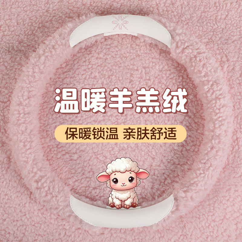 汽车方向盘套冬季短毛绒保暖防滑