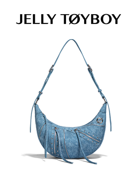 JTB锦鲤包.秋冬新款仿牛仔丹宁饺子包时尚通勤女包小众单肩斜挎包