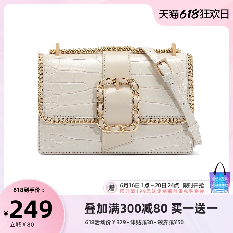 3JTB包包女2021新款潮夏季时尚小众高级感链条包单肩包百搭斜挎包