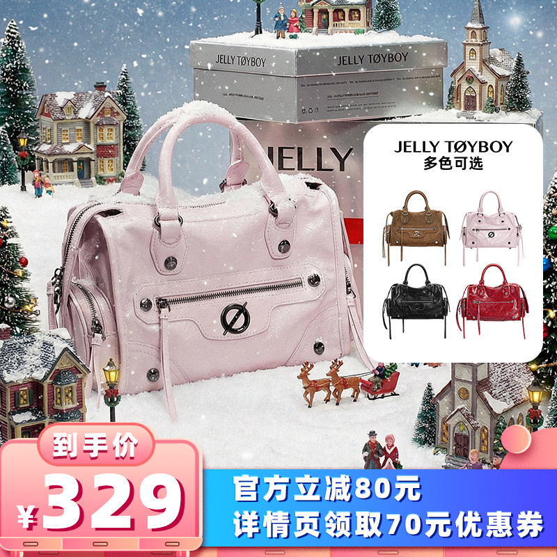 不参与店铺任何优惠及赠品活动