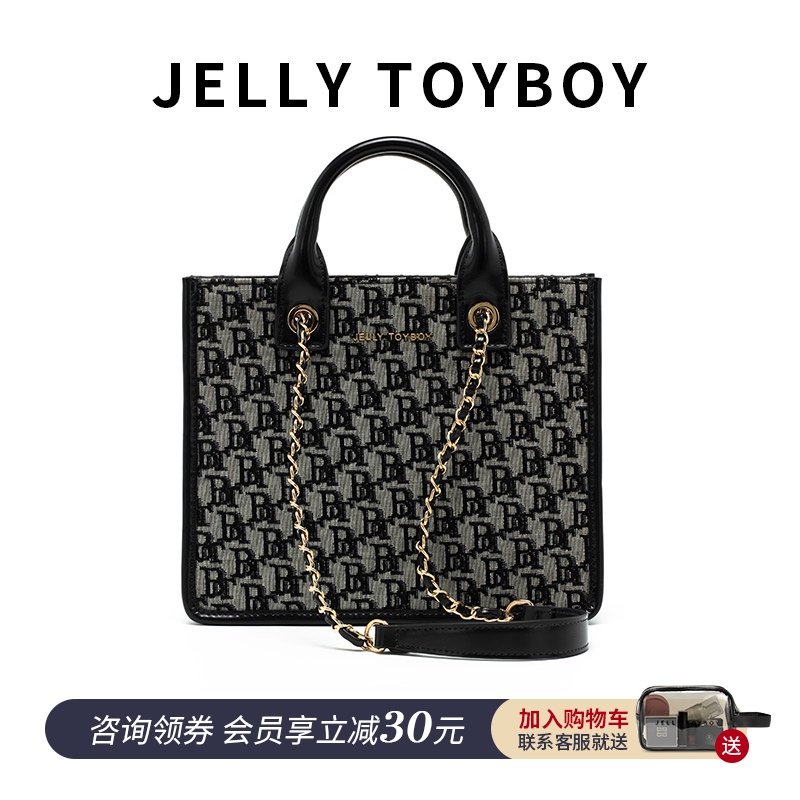 JTB包包女大容量托特包手提包时尚简约百搭ins链条单肩包2020新款