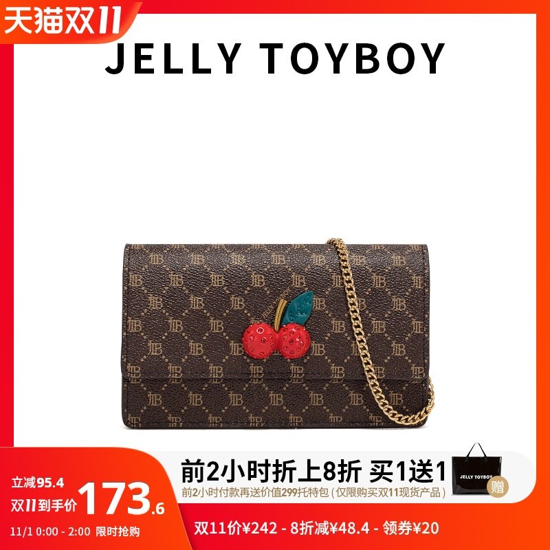 JTB小包女斜挎包2020新款潮链条包时尚车厘子印花单肩包女百搭