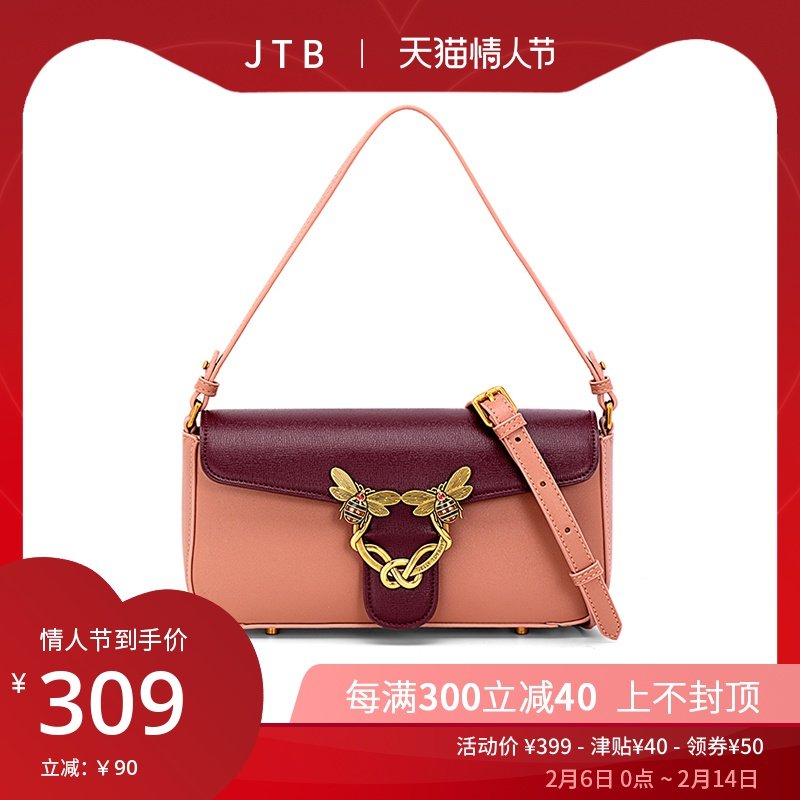 网友分享在meiguo.com的图片