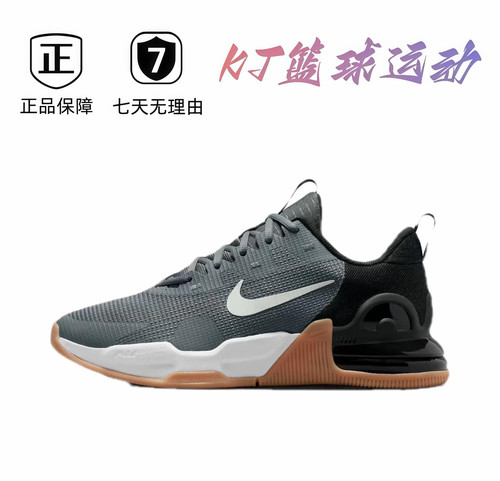 NK1.0休闲运动鞋跑步鞋DM0829-008肇庆直发
