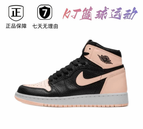 JD 板鞋运动休闲鞋复古合成革合集肇庆直发