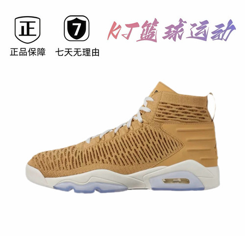 NK 休闲运动鞋 肇庆直发