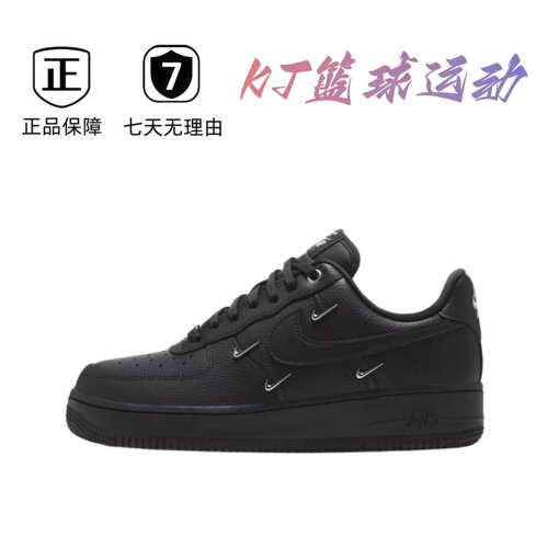 NK 复古 经典 百搭 平稳 潮流 运动休闲鞋合集 休闲 揭阳直发