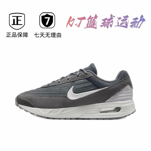 NK1.0男子休闲鞋FV1302-005肇庆直发