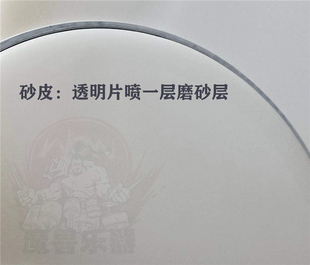 14寸喷砂军鼓皮架子鼓13寸小军鼓打击面18/20/22寸白色大鼓底鼓皮