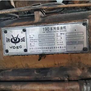济南柴油机股份有限公司Z8V190J1提供整机及全部配件