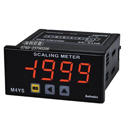 原装仪表传感器M4YS-NA正品
