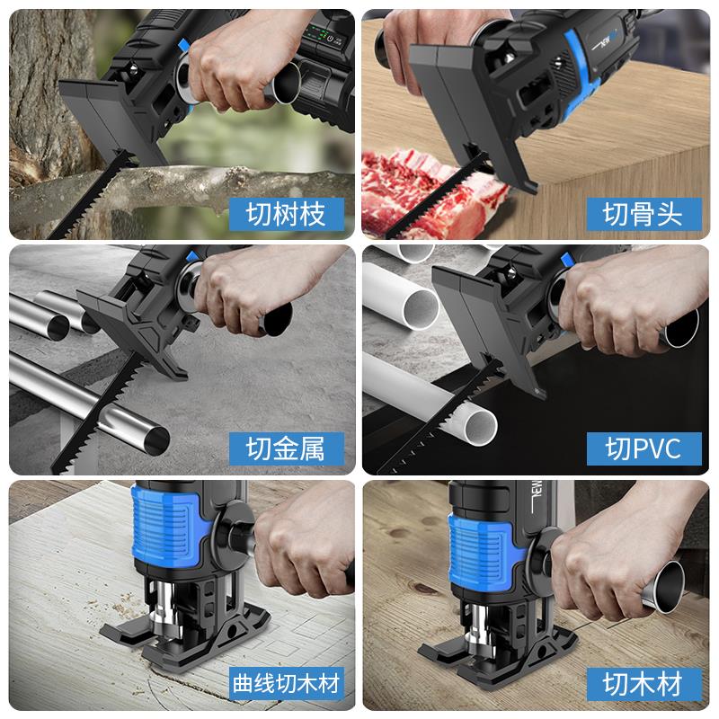 电钻变电锯转换头电动锯子家用小型手持迷你万能手锯改往复马刀锯