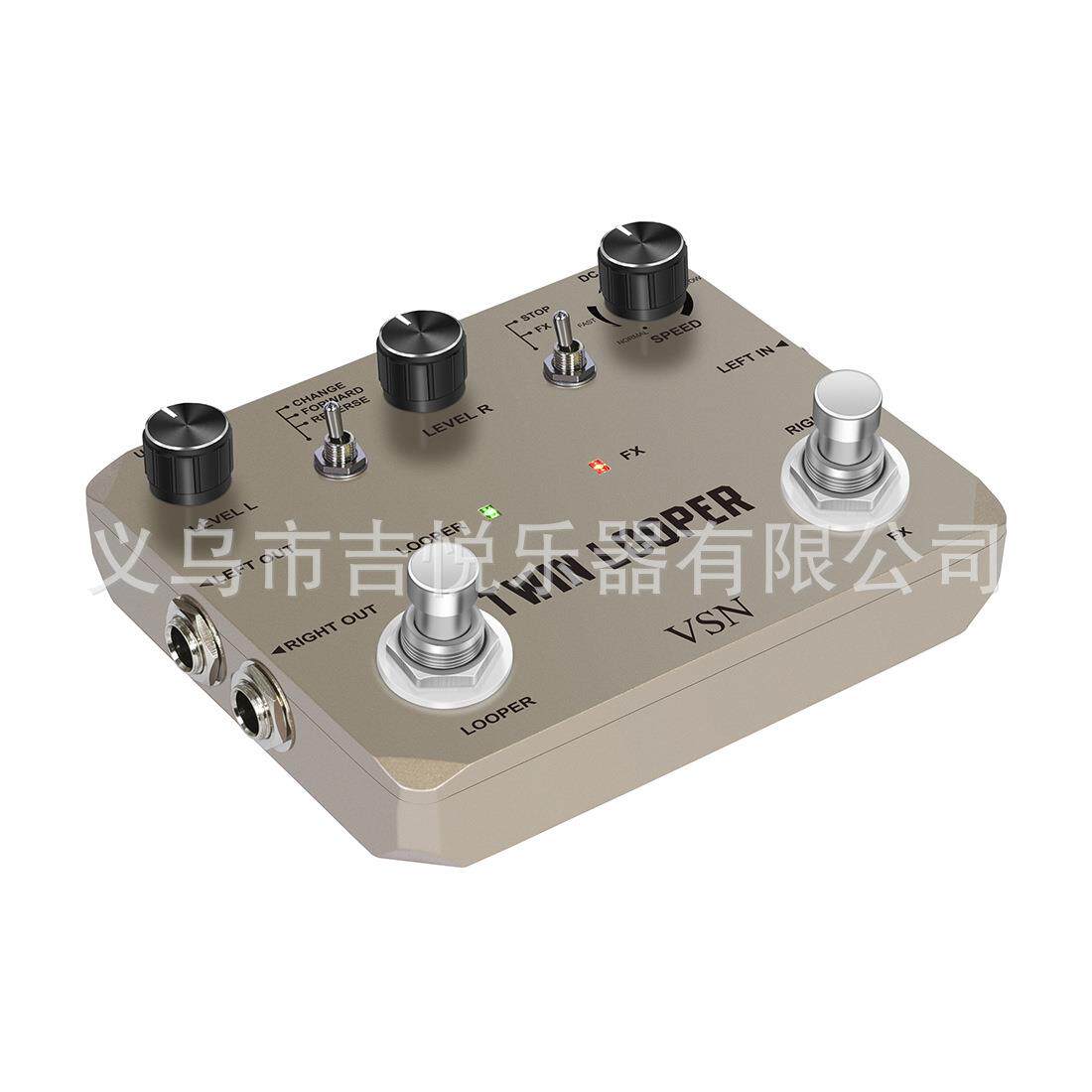 电吉他单块效果器多功能录音降噪合唱颤音磁带双踏延迟looper
