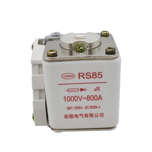 佑熔快速熔断器RS85RS85Z1000V800A710A700A630A560A500A
