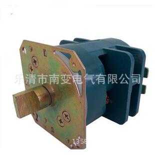 LB组合开关煤电钻通用660V/1140V矿用转换转向照明凸轮2.54.0KW