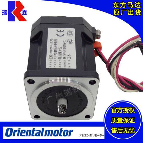 0I3GN-2013GN-2OI3GN-2O13GN-20I3GN-2J全新