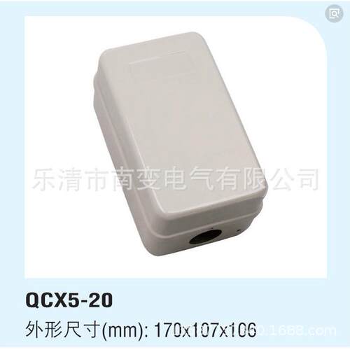 电动机磁起动器QCX5-65/62/18KW380V2位上按钮测开关铁壳现货