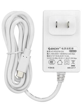 树莓派5电源适配器PD5.1V5AtypeC电源线RaspberryPi5B5代