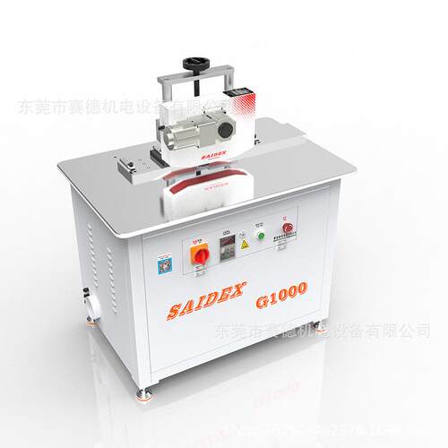 G1000广告PVC贴晶片发泡板自动开槽折弯机亚克力斜边修边机倒角机