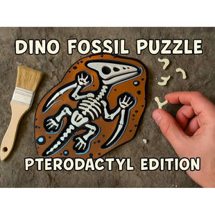 《翼龙恐龙化石拼图 》儿童益智玩具拼图玩具桌面摆件