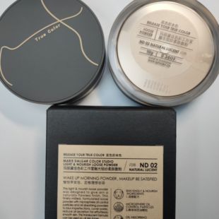 玛丽黛佳色彩工作室融光清纱柔肤散粉10g 02闪烁持久清爽控油雾面