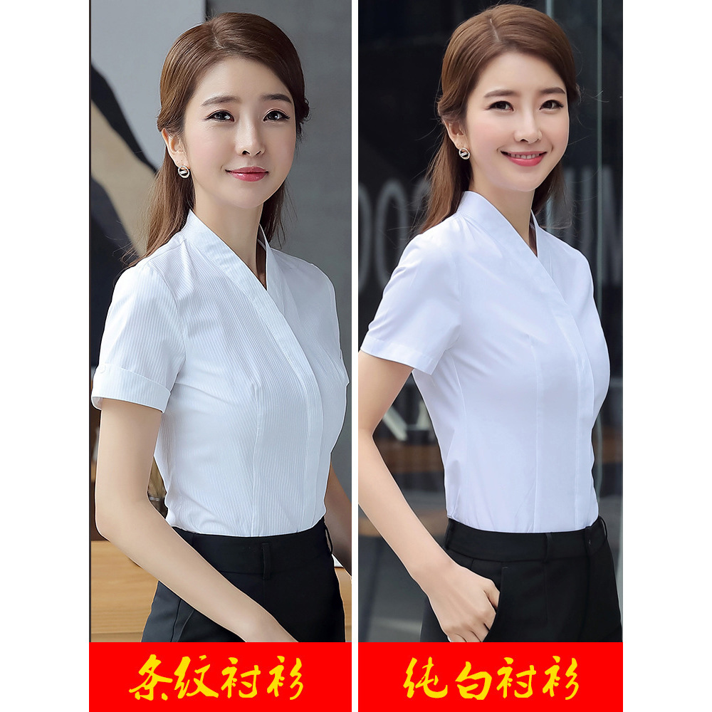 V领白衬衫女长袖职业2024春秋正装工作服立领衬衣设计感小众上衣