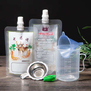 中药袋便携保鲜袋中药液体包装袋吸嘴袋代煎药分装袋密封袋食品级