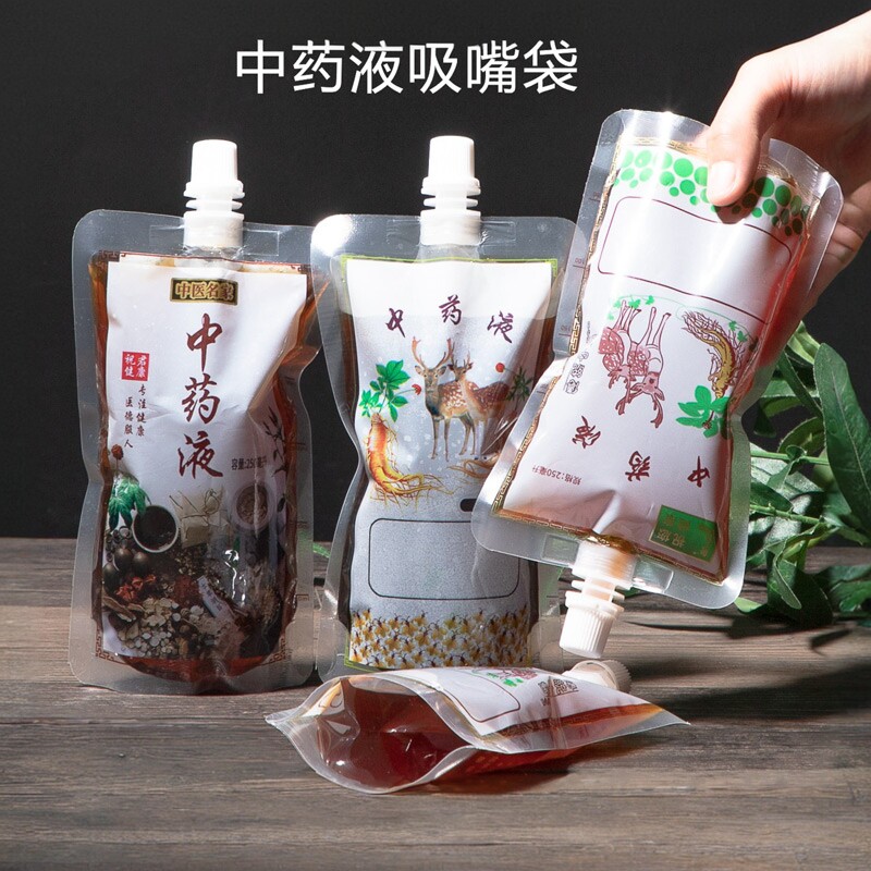 天津华延自立吸嘴袋包装药汤分装袋中药液包装袋凉茶袋密封中药袋