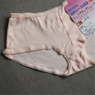 打底内裤女小码纯色棉质三角裤头四角内裤平脚短裤齐腿半身裙特价