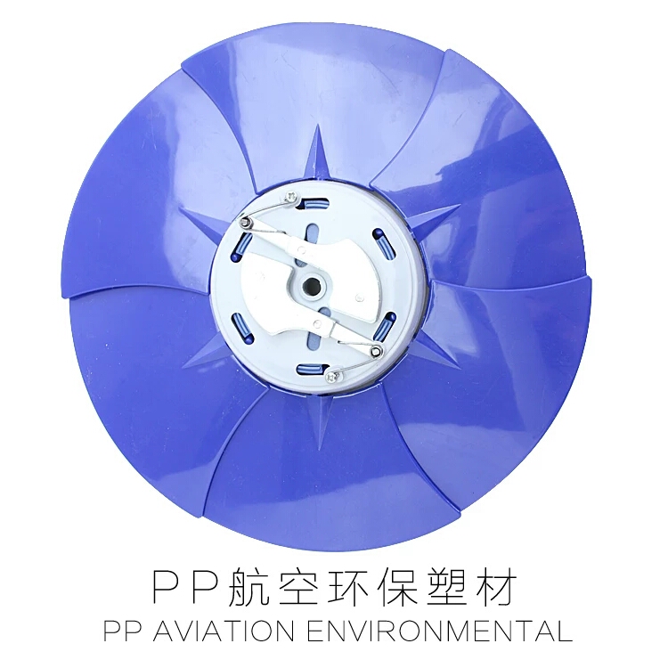 离心式排气扇换气扇通用叶片闽源扇叶配件离心扇6叶24.5cm