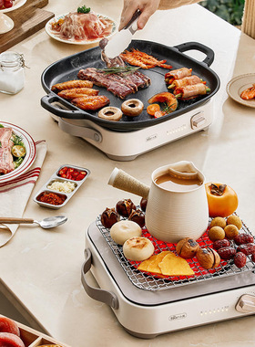 小熊电陶炉DTL-D22R1家用大功率爆炒菜电磁炉围炉煮茶光灶波炉